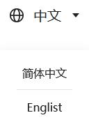 language_drop_list.jpg