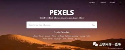 Pexels.jpg